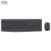 Combo bàn phím chuột giả cơ Gaming Shipadoo D500 | Có dây USB, LED Rainbow, 1000 DPI, Đen