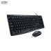 Combo phím chuột văn phòng Logitech MK200 | Có dây, Fullsize, Black - 4