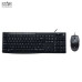Combo phím chuột văn phòng Logitech MK200 | Có dây, Fullsize, Black - 5