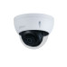 Camera IP trong nhà Dahua IPC-HDBW2230EP-S-S2 | 2MP, Full HD, Hồng ngoại, PoE - 4