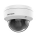 Camera IP trong nhà HIKVISION DS-2CD1123G0E-I | 2MP, Full HD, Hồng ngoại - 1