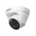 Camera IP ngoài trời Dahua IPC-HDW1431T1-A | 4MP, 2K, Hồng ngoại, PoE - 2
