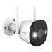Camera IP ngoài trời IMOU IPC-F52FP Full Color (IPC-F52FP) | 5MP, 3K, Full Color ban đêm, Hồng ngoại 30m, IP67 - 4