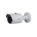 Camera Analog ngoài trời Dahua DH-HAC-HFW1000SP-S3 | 1MP, HD, Hồng ngoại - 2