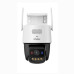 Camera WiFi ngoài trời IMOU Cruiser TITAN PRO 6MP 3K+ IPC-U7LP-6V0NEP | AI, WiFi 6, Quay quét 340° - 1