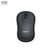Chuột văn phòng Logitech M221 | Wireless 2.4Ghz, 1000 DPI, 82g, Đen