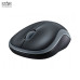 Chuột văn phòng Logitech B175 | Wireless 2.4Ghz, 1000 DPI, 90g, Đen