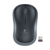 Chuột văn phòng Logitech B175 | Wireless 2.4Ghz, 1000 DPI, 90g, Đen