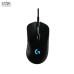 Chuột gaming Logitech G403 HERO | Có dây, 25600 DPI, 87g, RGB