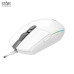 Chuột gaming Logitech G102 Gen II Lightsync | Có dây, 8000 DPI, 85g, RGB, Trắng