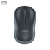 Chuột văn phòng Logitech M185 Optical | Wireless 2.4Ghz, 1000 DPI, 75g, Xám