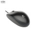 Chuột văn phòng Logitech B100 | Có dây, 800 DPI, 80g, Đen - 2