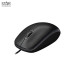 Chuột văn phòng Logitech B100 | Có dây, 800 DPI, 80g, Đen - 3