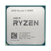 CPU AMD Ryzen 5 5600G Cũ | AM4, 6 nhân/12 luồng, Max 4.4 GHz - 3