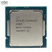 CPU Intel Celeron G5905 Tray (No Box, Có VAT) | 2 nhân 2 luồng, 3.5GHz, Socket LGA1200