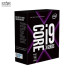 CPU Intel Core i7 12700F | LGA 1700, 12 nhân/20 luồng, Max 4.9 GHz