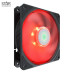 Quạt tản nhiệt PC Cooler Master SickleFlow 120 | Fan lẻ 120mm, Led Đỏ, Đen