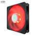Quạt tản nhiệt PC Cooler Master SickleFlow 120 | Fan lẻ 120mm, Led Đỏ, Đen