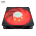 Quạt tản nhiệt PC Cooler Master SickleFlow 120 | Fan lẻ 120mm, Led Đỏ, Đen