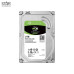 Ổ cứng HDD Seagate BarraCuda ST2000DM008 2 TB | SATA III, 3.5