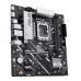 Mainboard ASUS PRIME B860M-K-CSM DDR5 | LGA 1851, mATX, 2 khe RAM