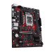 Mainboard ASUS EX-B760M-V5 DDR5 | LGA 1700, mATX, 2 khe RAM