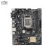 Mainboard ASUS H110M-K DDR4 | LGA 1151, mATX, 2 khe RAM