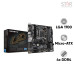 Mainboard Gigabyte B760M DS3H DDR4 | LGA 1700, mATX, 4 khe RAM