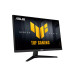 Màn hình Gaming Asus VG259QM5A | 25 inch, FHD, 240Hz, IPS