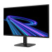 Màn Hình văn phòng Philips 24E2G2200/71 | 24 inch, Full HD, IPS, 144Hz
