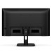 Màn hình văn phòng Philips 22E2N1100/71 | 22 inch, Full HD, IPS, 120Hz, 1ms MPRT