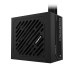 Nguồn máy tính Gigabyte 650W 80 Plus silver (GP-P650SS) - Đen
