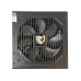 Nguồn máy tính Jetek J Series 650W (St650 Atx 12V Pfc) | Non Modular, ATX