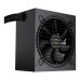 Nguồn máy tính Ocypus Beta P700 700W | ATX 2.53, Non Modular