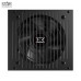 Nguồn máy tính Xigmatek X-Power III 650 (EN45990) 600W | Non Modular, ATX