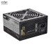Nguồn máy tính MIK S-Power 500 500W | Non Modular, ATX