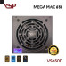Nguồn máy tính VSP VS650D 650W | Non Modular, ATX
