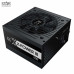 Nguồn máy tính XIGMATEK X-Power III 500 500W | Non Modular, ATX