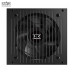 Nguồn máy tính XIGMATEK X-Power III 500 500W | Non Modular, ATX