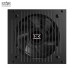 Nguồn máy tính Xigmatek X-Power III 450 (EN45969) | Non Modular, ATX