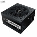 Nguồn máy tính Xigmatek X-Power III 550 (EN45983) | Non Modular, ATX