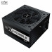 Nguồn máy tính Xigmatek X-Power Iii 350 Box | Non Modular, ATX