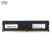 Ram DDR4 Kingmax 8GB 3200Mhz Không Tản Nhiệt (KM-LD4-3200-8GS)