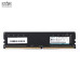 Ram DDR4 Kingmax 8GB 3200Mhz Không Tản Nhiệt (KM-LD4-3200-8GS)