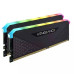 RAM PC Corsair Vengeance 32GB RGB DDR4 | (2x16GB), 3200MHz, Intel/AMD CMG32GX4M2E3200C16