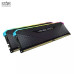 RAM PC Corsair Vengeance 32GB RGB DDR4 | (2x16GB), 3200MHz, Intel/AMD CMG32GX4M2E3200C16