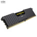 RAM PC Corsair Vengeance LPX 16GB DDR4 Black | (1x16GB), 3200MHz, Intel/AMD CMK16GX4M1E3200C16