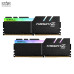 RAM PC G.SKILL Trident Z 32GB RGB DDR4 | (2x16GB), 3600MHz, Intel/AMD F4-3600C18D-32GTZR