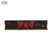 RAM PC G.SKILL Aegis 8GB DDR4 | (1x8GB), 3200MHz, Intel/AMD F4-3200C16S-8GIS