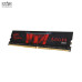 RAM PC G.SKILL Aegis 8GB DDR4 | (1x8GB), 3200MHz, Intel/AMD F4-3200C16S-8GIS